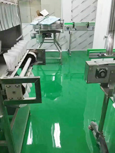 �h������ƽ